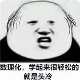 老外喜欢说noproblem,noproblem