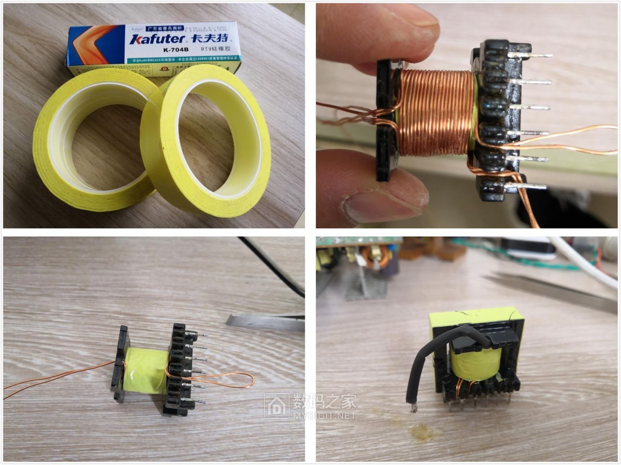 atx电源改0-30v可调电源图文教程,atx电源改0-30v可调电源