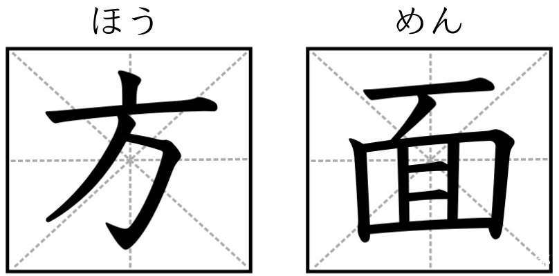 日本旅游不懂日文怎么办,日本旅行语言不通怎么办
