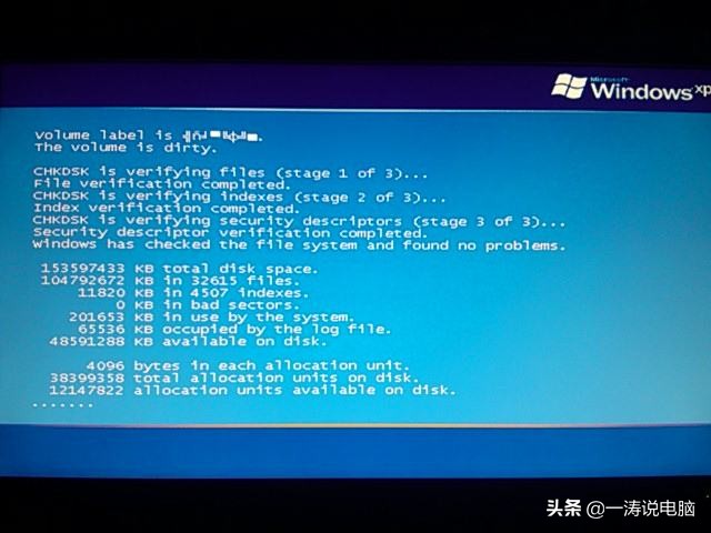 硬盘损坏需要怎么解决呢,硬盘损坏后有什么现象