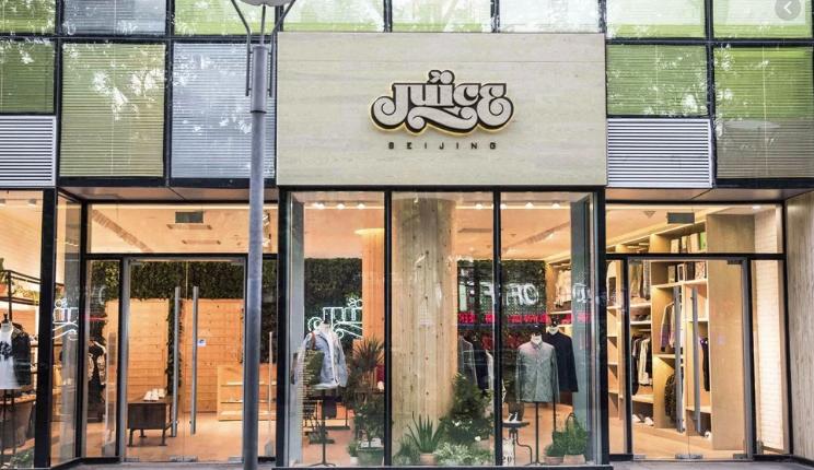 香港哪里有潮鞋店铺,香港潮鞋一条街