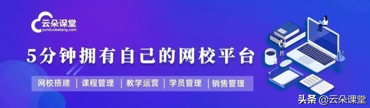 培训机构如何从源头抓起,培训机构学习方案