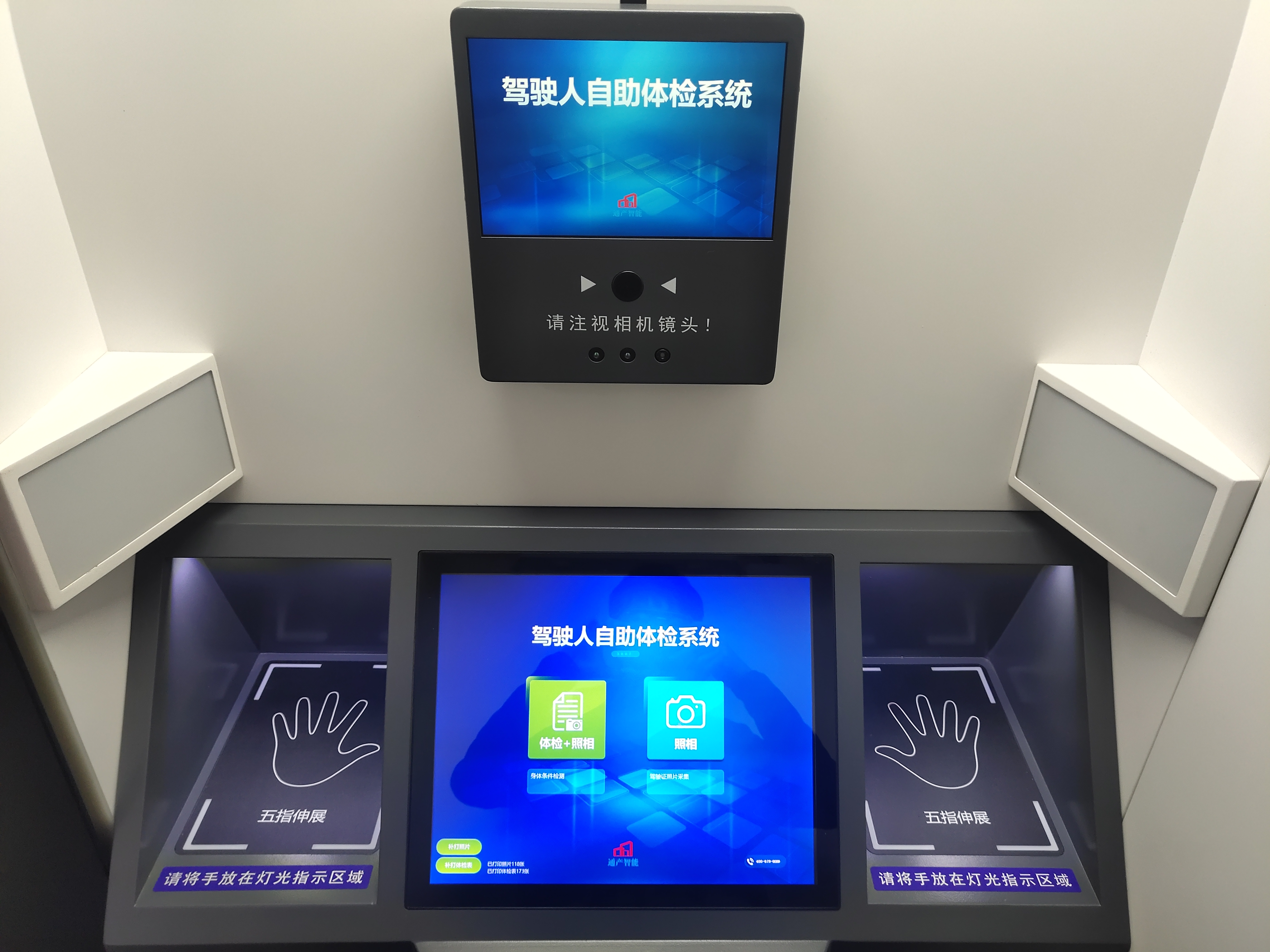 比较好的驾校在哪考,我想学车不知道报哪个驾校好点