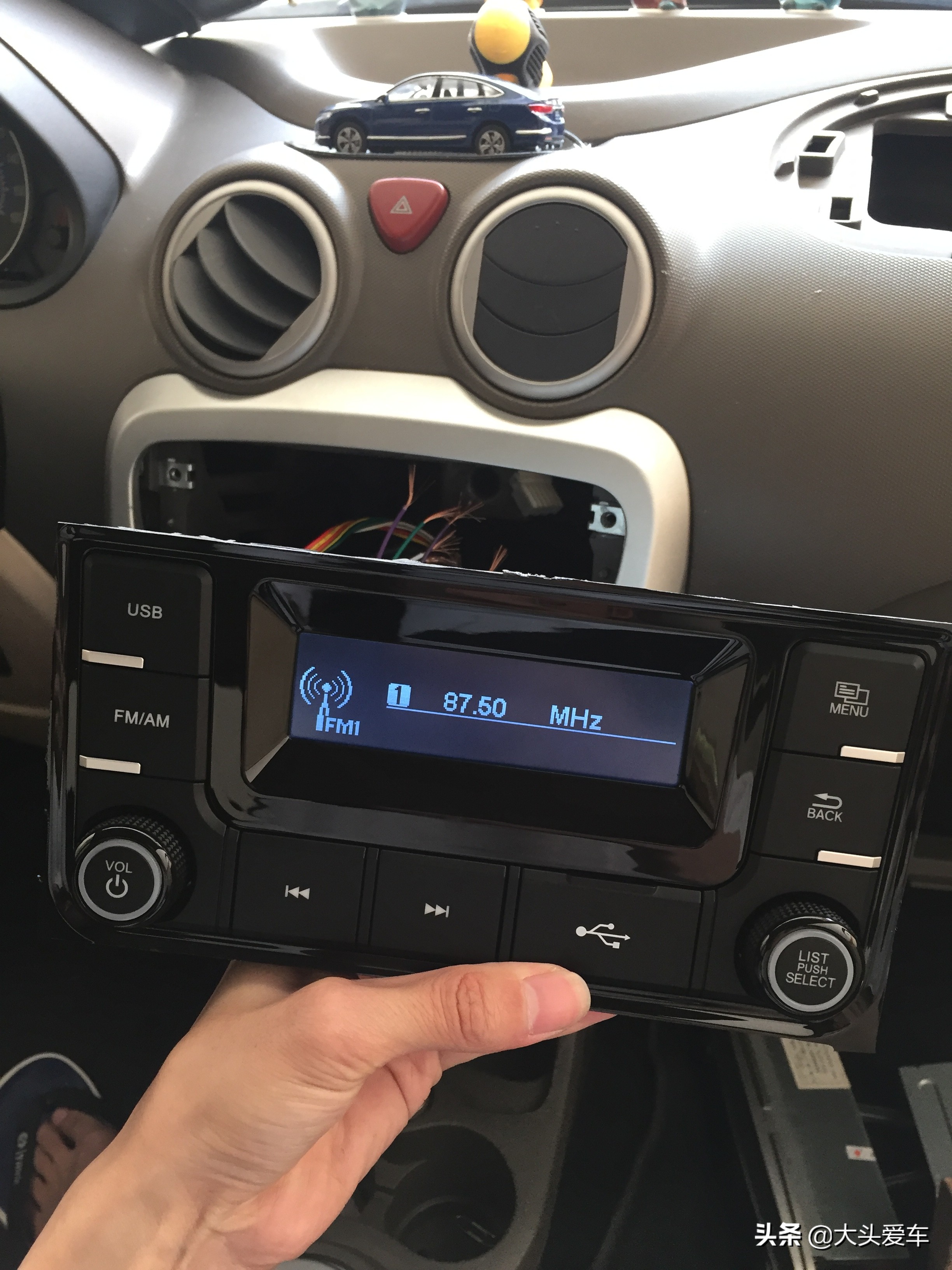 2012年的二手奔奔mini,12年长安奔奔mini改装