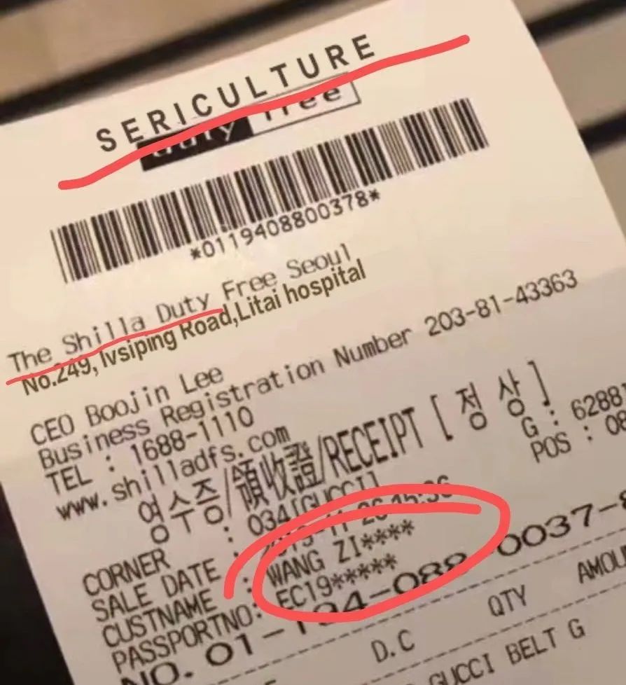 低价代购被骗事件,被代购骗了600多可以报案吗