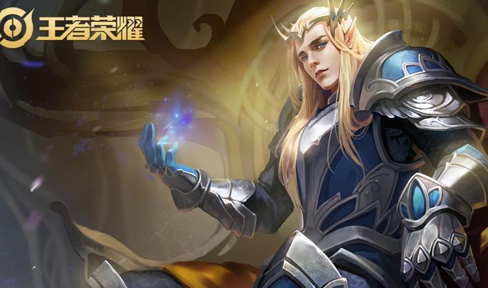 主播巅峰赛被举报名场面,王者主播巅峰赛遇到各种挂