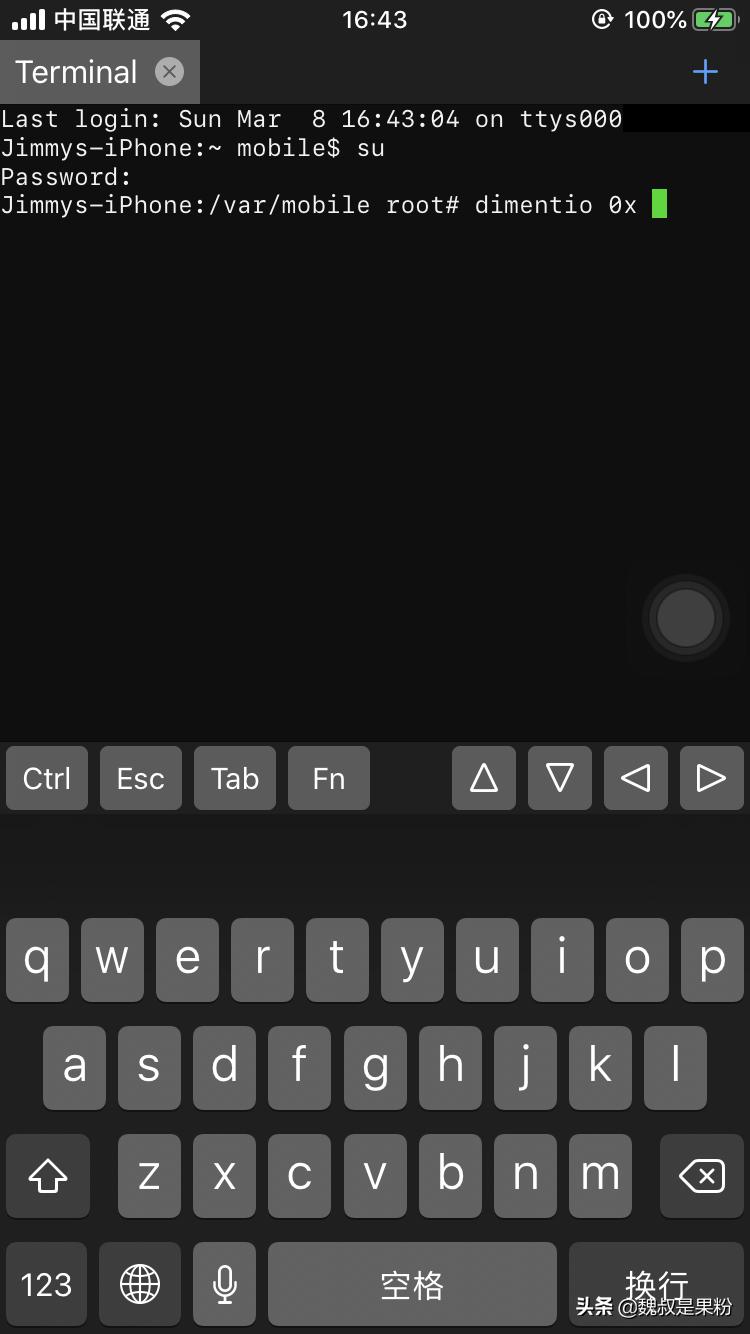 Checkra1n越狱13.1.2/13.3.1降级13.1成功【附教程步骤】