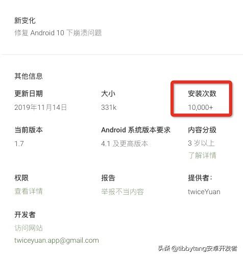 绉诲姩璧氶挶杞欢,绉诲姩app鏈変粈涔堝彲浠ヨ禋閽辩殑