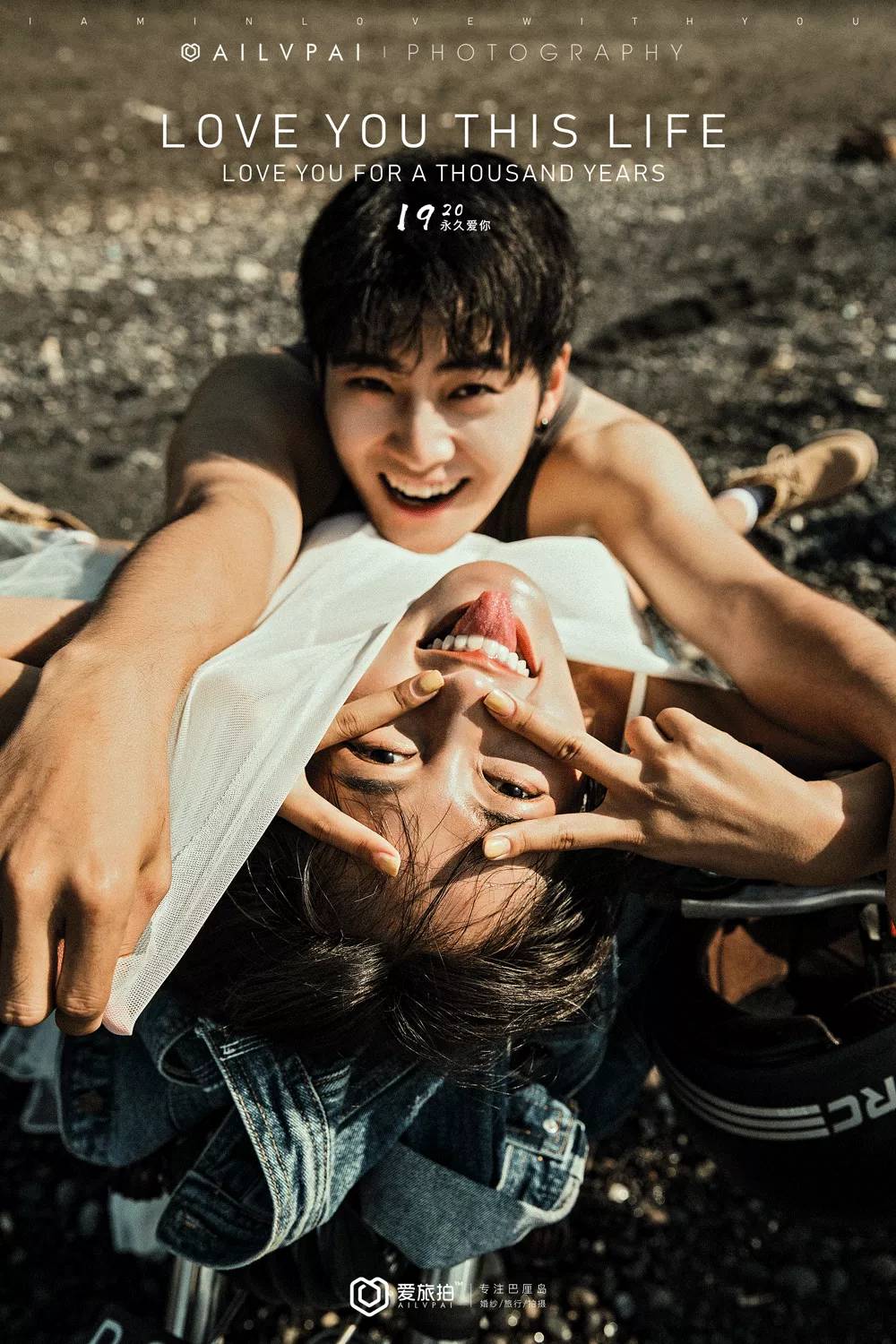 婚纱照怎么拍才不会过时,拍婚纱照姿势与面部表情练习技巧