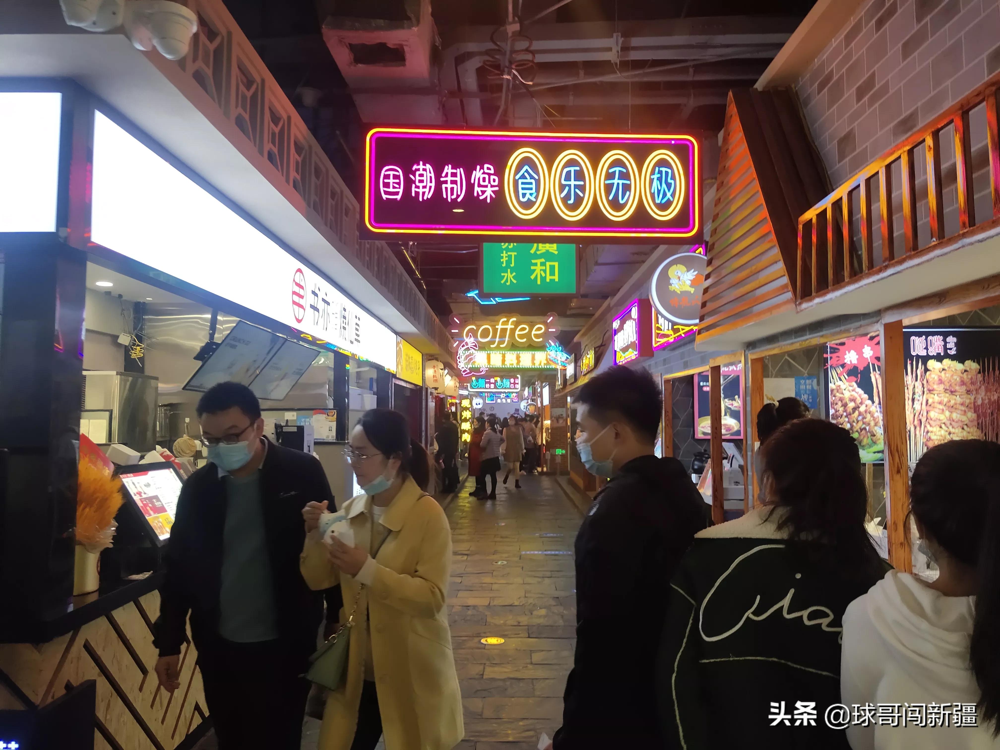 乌鲁木齐最繁华的大商场,乌鲁木齐最大的品牌商场