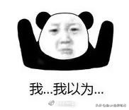 常青藤爸爸的自然拼读怎么样,常青藤爸爸拼音趣味测试