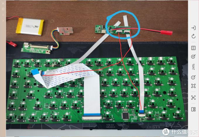 小键盘rgb键盘推荐,键盘推荐108键盘