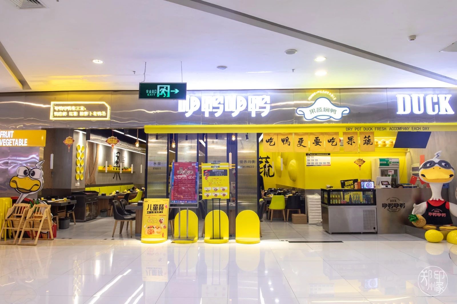 满800返160券活动,满880返800相当于几折