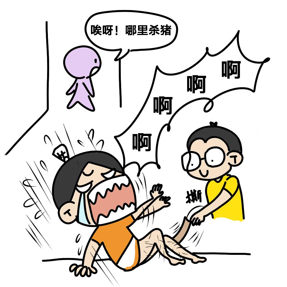 打球贴了肌效贴还用戴护膝吗,打球受伤了感觉不到疼