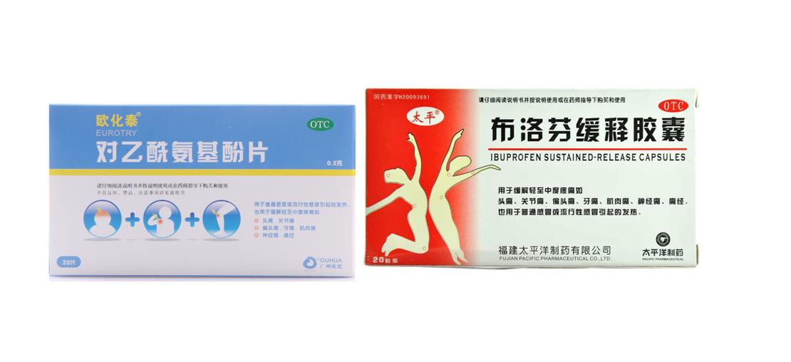 专家讲解尿路感染的治疗方法,尿路感染健康处方