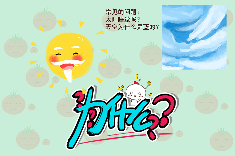 女儿：“妈妈，为啥你有小胡子？”妈妈的回答既机智又具教育意义