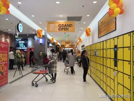探店开业超市,福建万达广场探店
