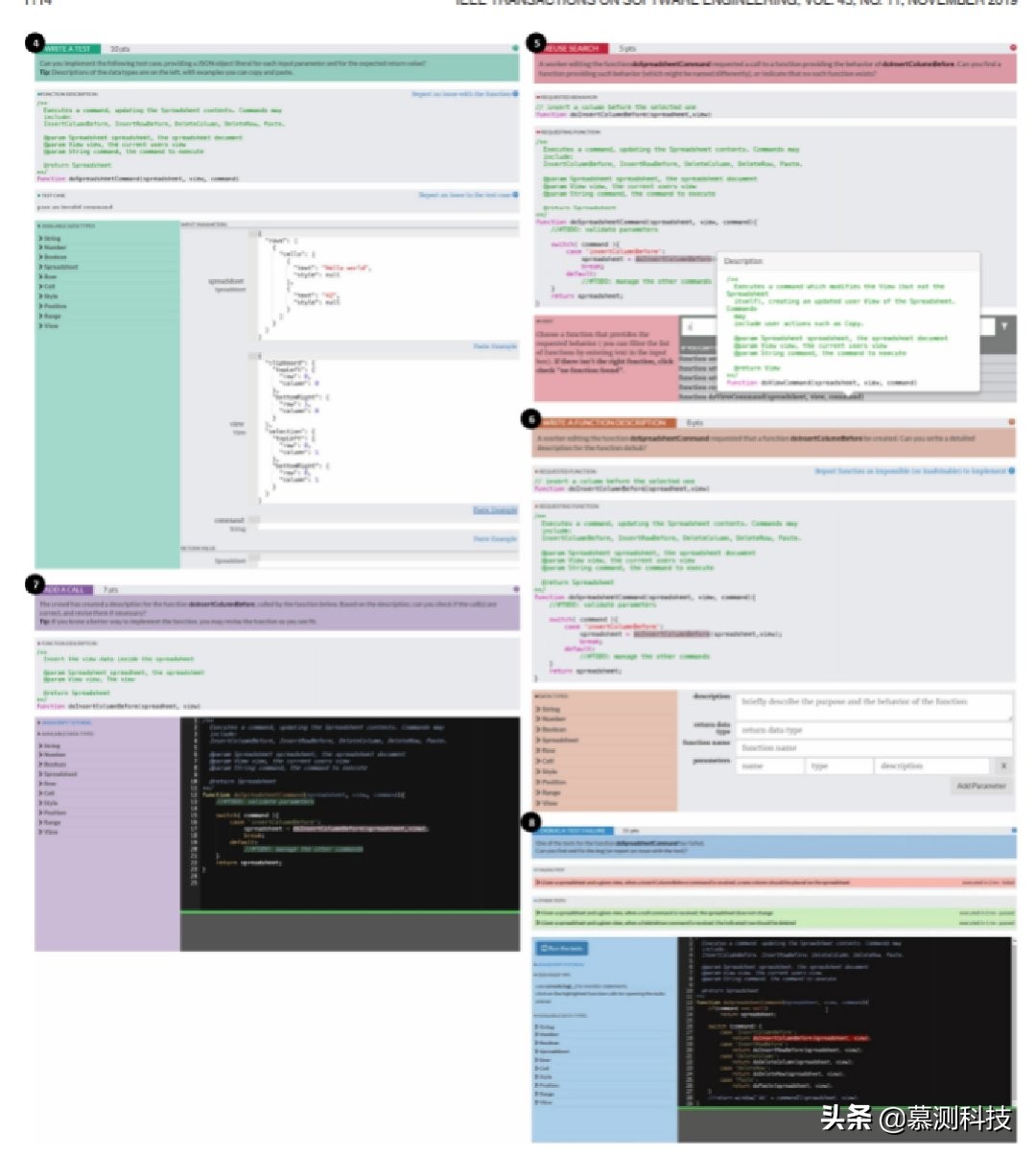 微任务平台靠谱,微任务操作流程