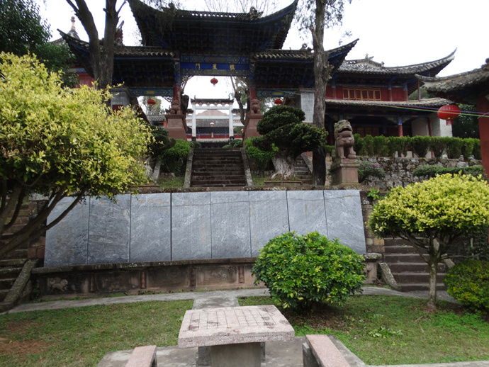 太阳转身的地方完整版,太阳转身的地方