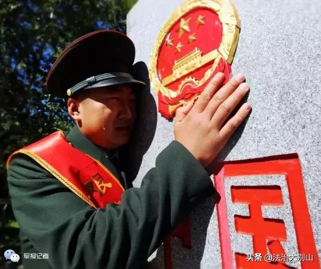 什么是国徽照片,什么是国徽徽章素材