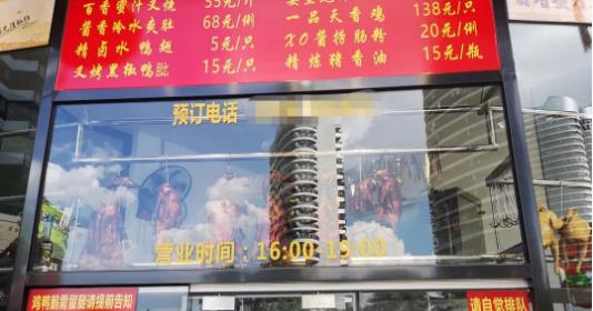 柳州青云菜市猪肉价格多少钱,柳州今天猪肉多少钱一斤