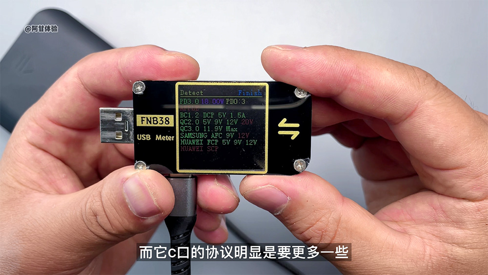 充电宝电芯拆解,充电宝聚合物电芯拆解