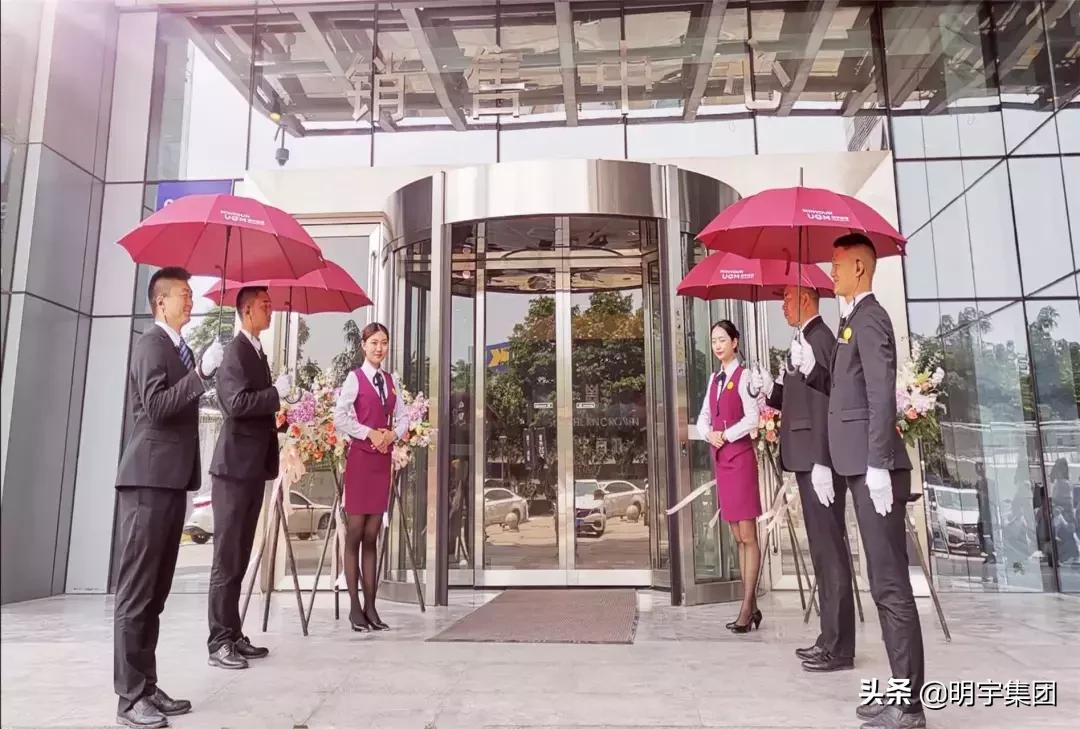 明宇南御值得买吗,明宇南御