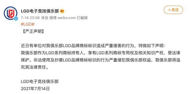 电子竞技运营平台,电子竞技系统搭建