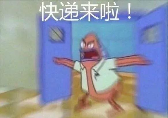 18种最火防晒,12款夏日防晒霜种草