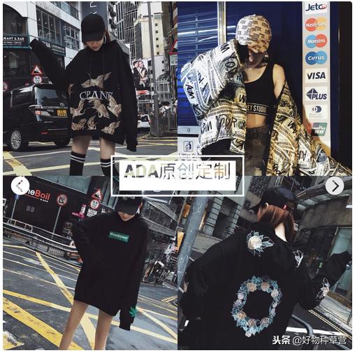 值得种草的情侣装店铺 (情侣装推荐店铺种草)