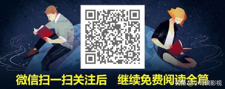 万达集团王公子在大学期间不知道自己老爸是中国首富的苦逼生活
