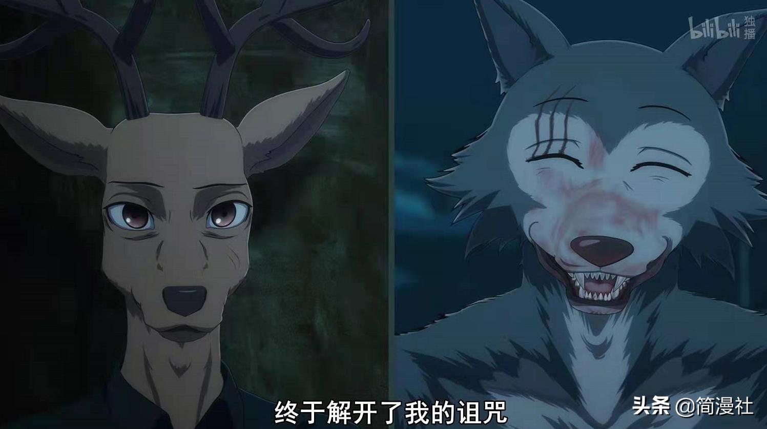 动物狂想曲伊吹之死,动物狂想曲第二季路易结局