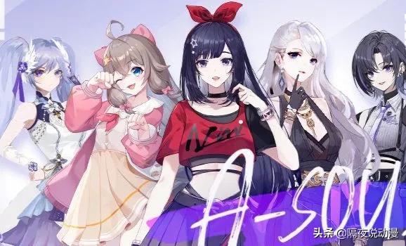 qq炫舞即将下架有哪些,嘉然qq炫舞