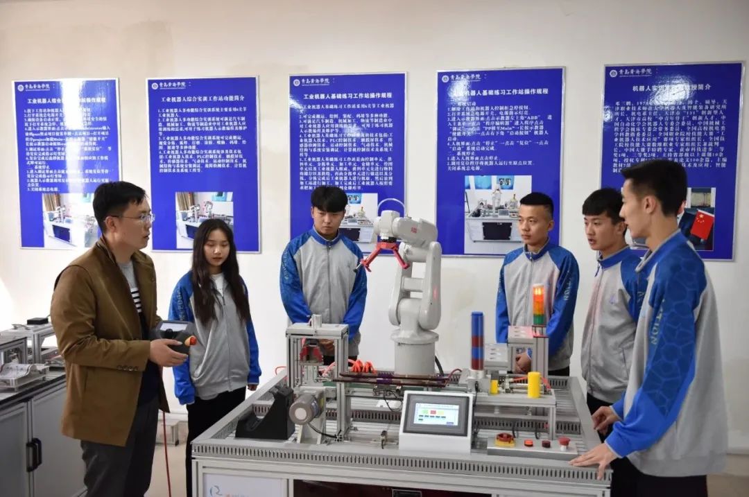 青岛黄海学院2020年本科招生简章,青岛黄海学院2023招生简章章程