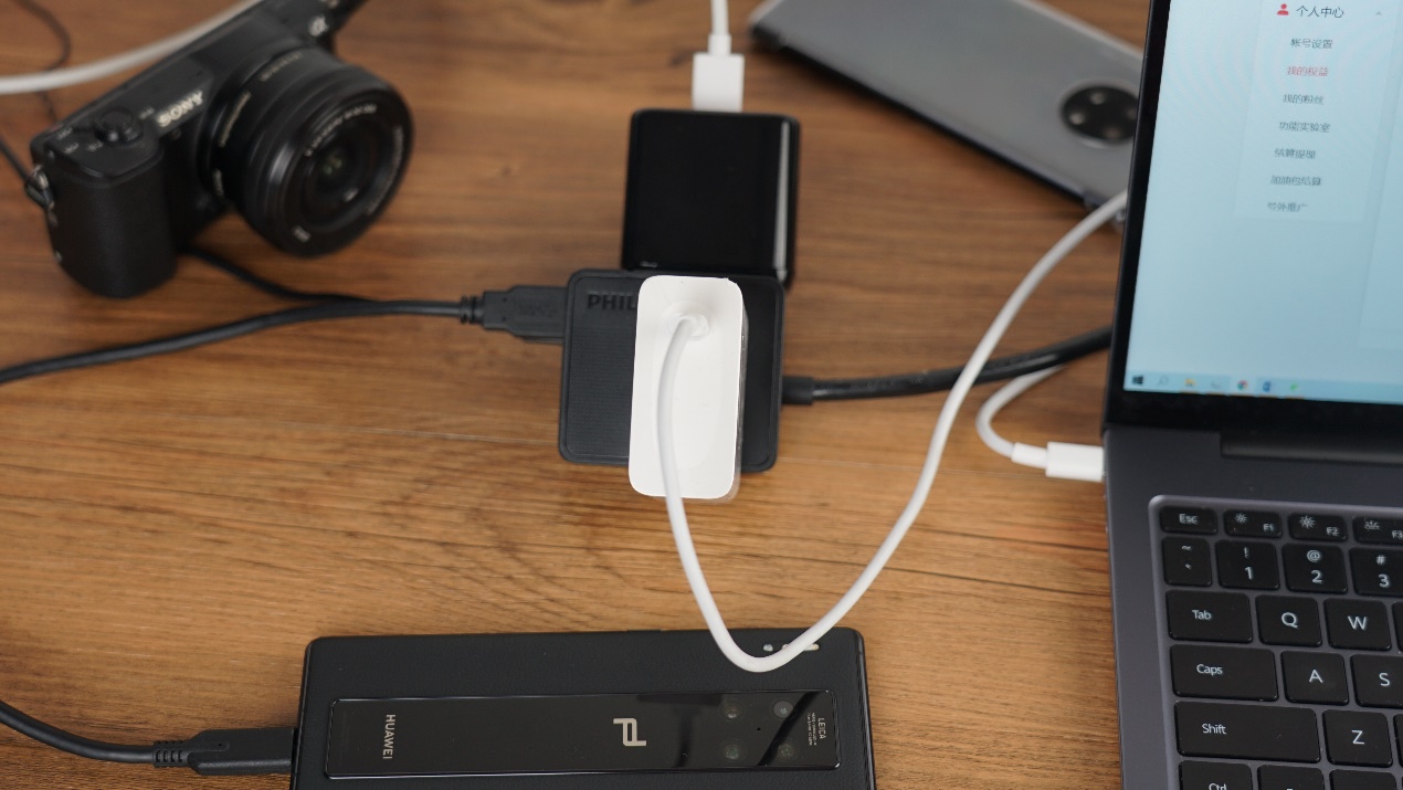 飞利浦一拖六的插座,飞利浦多功能转换头插座