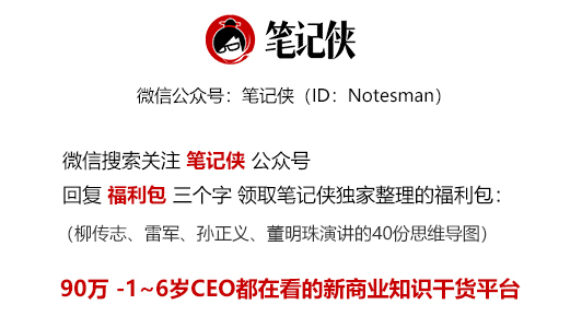 一个模型看破局,马斯克的十大产业解析