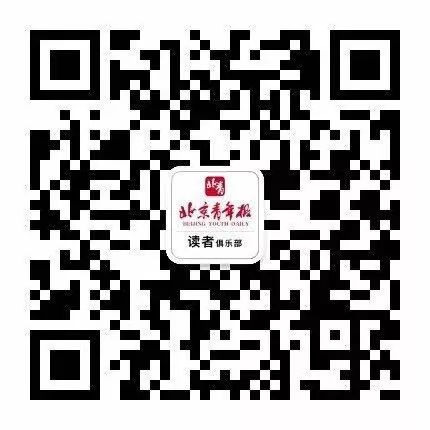 订报就有机会免费看中网!这样的好事儿千万别错过