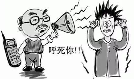 分期付款买手机逾期了还能还吗,分期付款买的手机还能退款吗