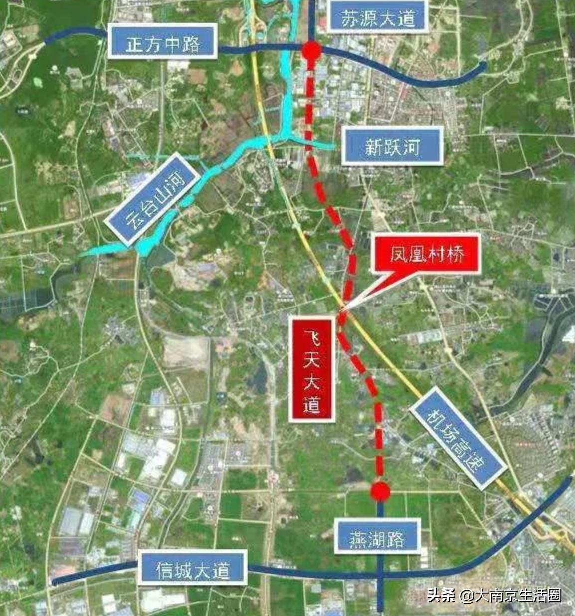 南京地铁禄口新城站在哪,南京南站到禄口机场地铁几号线