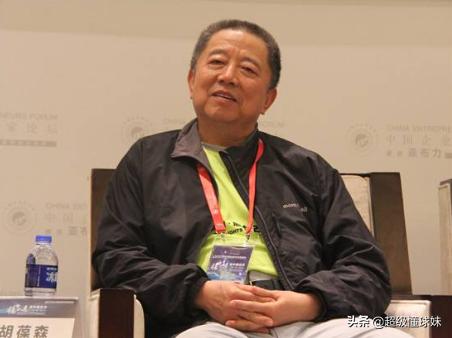 胡葆森谈建业足球26年不更名原因,胡葆森建业足球25周年讲话