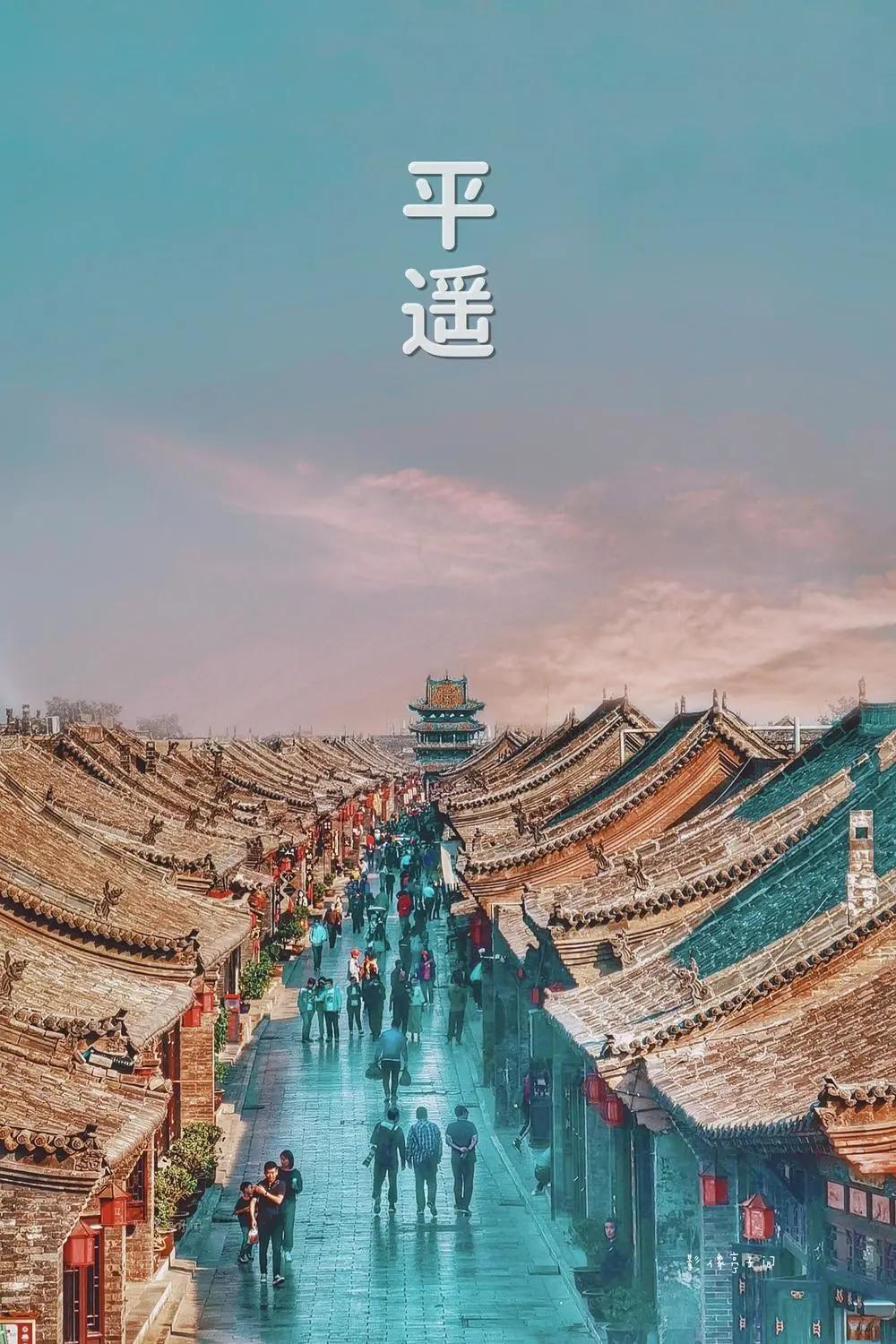 2020年摄影点评部分低分照片合集（下）（前方大量熊猫出没）