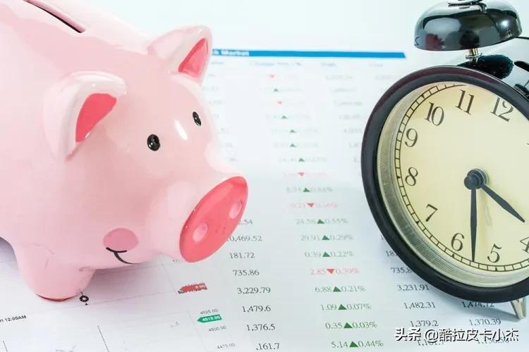 7.27股市收评,收评指数低位震荡科创板持续活跃