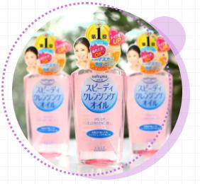 你的卸妆能卸干净吗,你的卸妆洁面乐趣从哪一款开始