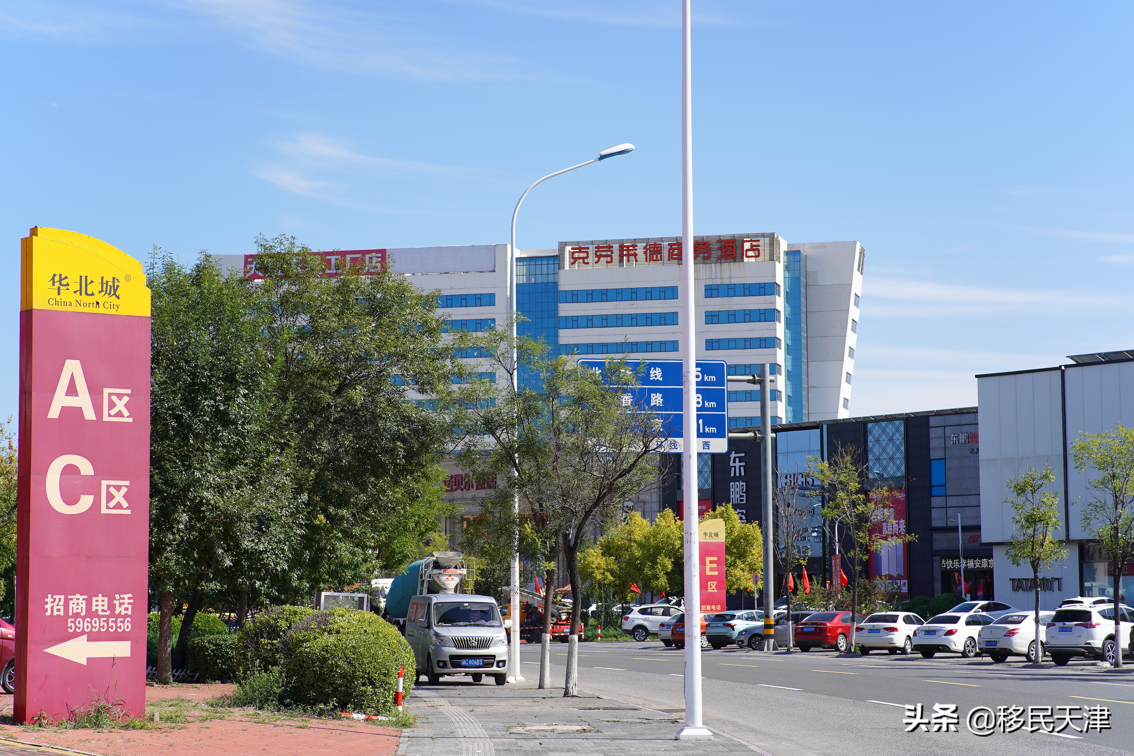 天津武清区最新买房政策,武清南湖房价下跌最惨一览表