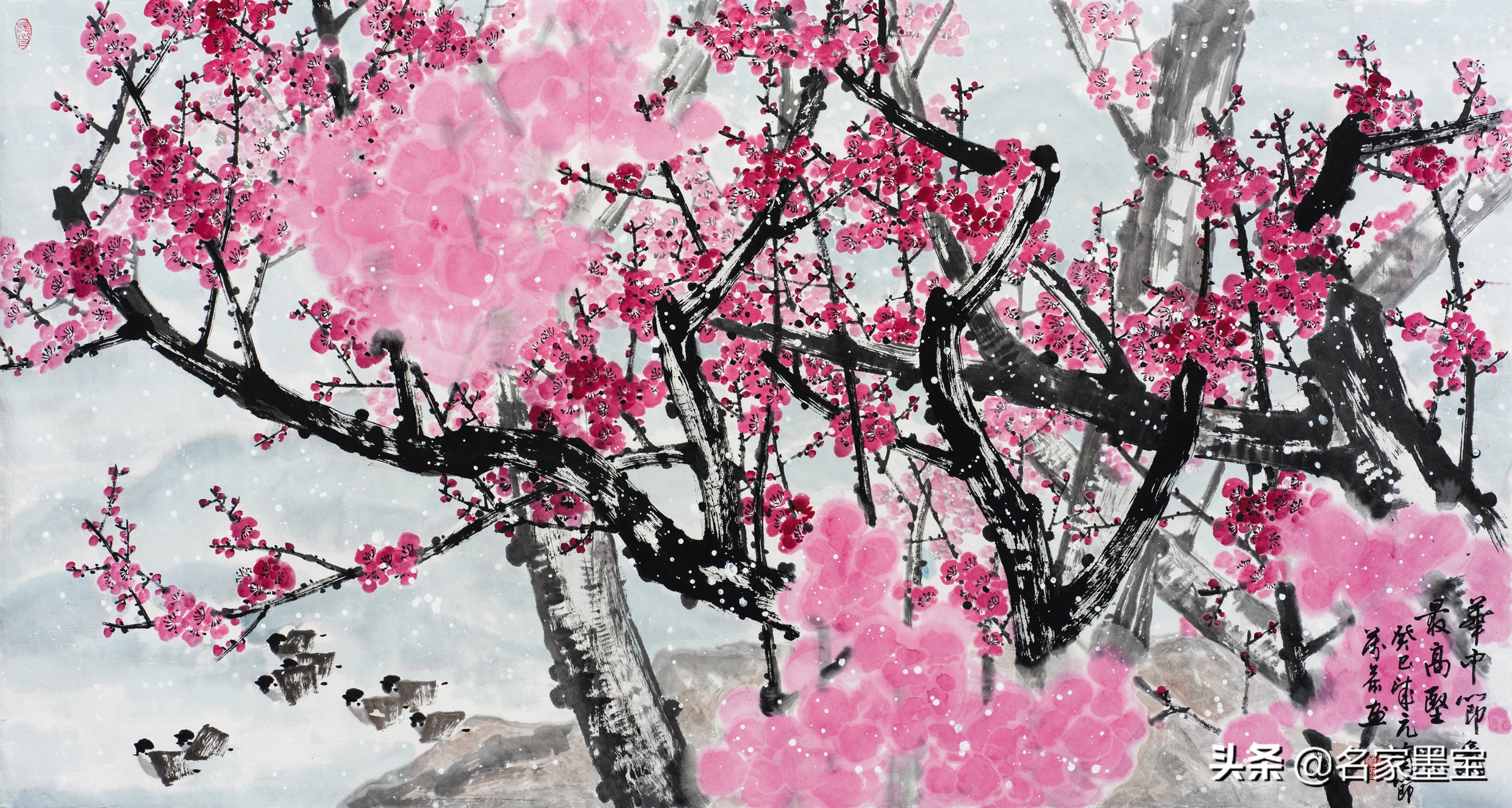 刘万恭国画,刘万恭画家