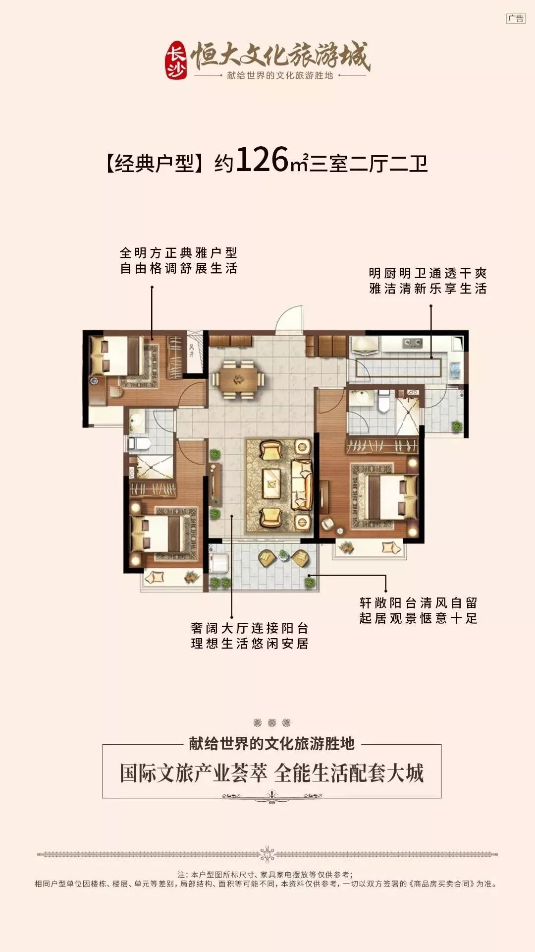 即将大热:湘江边,空降“美国硅滩”!Ta,秒变城中心!想不到