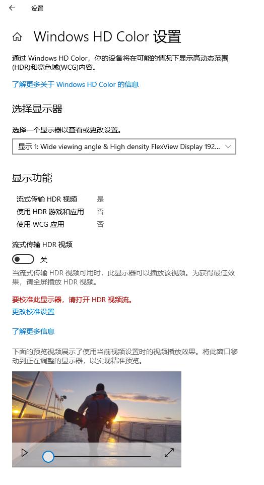 windows10系统超实用功能,windows10中你需要知道的10个功能