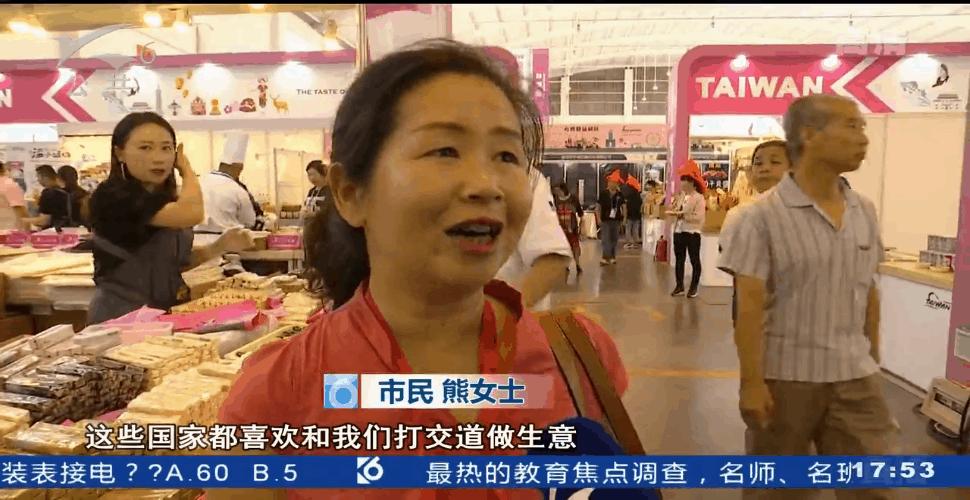 2019商洽会买门票吗,2019商洽会时间安排