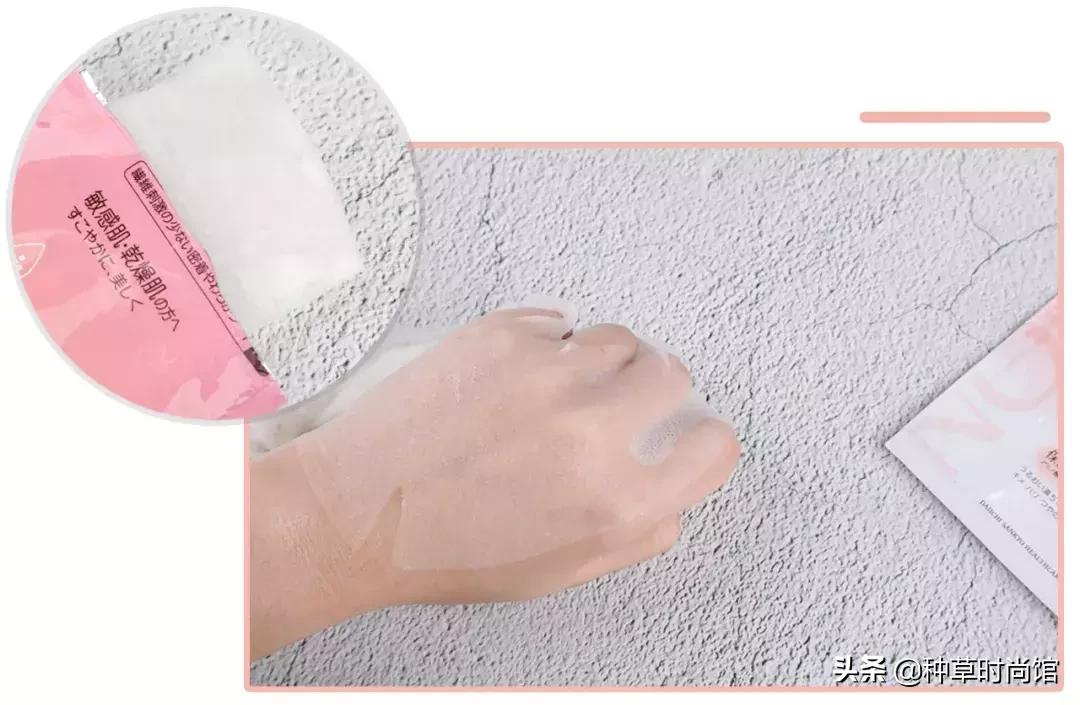 敷面膜一定要敷15分钟吗,敷完面膜很白过一阵就不白了
