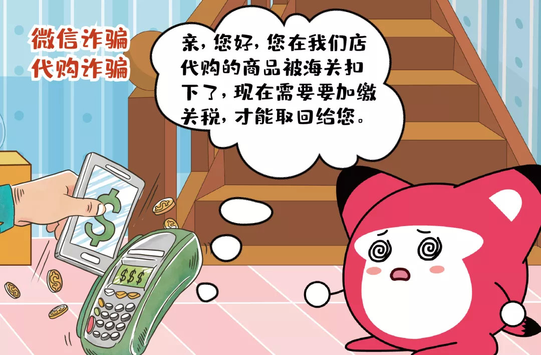 净网2021靠谱吗,净网2021什么时候开始的